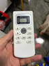 秦轩适用于TCL空调遥控器万能通用全部机型号gykq46 GYKQ-34 GYKQ-47/49/46/03中央空调挂机柜机 实拍图