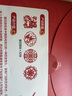 得力(deli)28*28cm窗花剪纸套装大红色折纸儿童手工DIY学生中国风底稿图案贴玻璃含剪刀YC354 实拍图