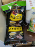 浏乡炒米农家杂粮粗粮小吃零食 湖南浏阳特产糯米膨化零食 休闲满足装 600g 实拍图