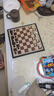 奇点国际象棋磁性黑白棋便携棋盘套装教学训练国际象棋比赛专用西洋棋 实拍图