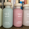 chillmore氨基酸香氛沐浴露礼盒留香清洁便携旅行装全香型伴手礼生日礼物 实拍图