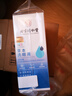 同仁堂洗眼液洗眼水眼睛清洁液缓解疲劳干涩视力模糊眼部护理液3盒 实拍图