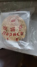 拉丽萨俄罗斯风味正宗迷你提拉米苏奶油蛋糕整箱包装早餐零食面包小包装 6原味+6可可【60克*12个】 720g 60g*1袋 实拍图