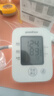 鱼跃（Yuwell）【医用级准】高精准电子血压计血压仪家用量血压测量仪老人血压表 经典大屏语音性价比YE660D+USB双供电+臂带 实拍图