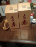 五粮春二代【酒厂直营】婚宴喜宴浓香型白酒纯粮食口粮酒五粮液股份出品 52度 500mL 12瓶 共两箱含6只礼袋 实拍图