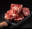 游牧御品 内蒙古羊蝎子2斤 火锅食材 带骨羊肉 国产散养生鲜羊肉 实拍图