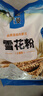 恩曼雪花粉3斤 中筋面粉小麦粉3斤家用小包装内蒙面粉 实拍图