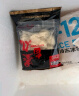 喜得佳牛肉丸250g*2+牛筋丸250g*2 潮汕手打牛肉丸子火锅食材关东煮烧烤 实拍图