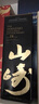 山崎（Yamazaki）18年 单一麦芽 日本威士忌 洋酒 700ml 男生礼物 实拍图