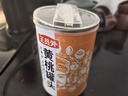 王员外425g*6罐黄桃罐头糖水水果罐头过节送礼追剧休闲零食沂蒙山特产 实拍图