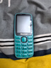 纽曼（Newman）全网通4G老人手机移动联通电信老年机学生儿童大声音大字体持久待机备用机一键拨号手电筒语音播报 【4G全网通】蓝色 实拍图