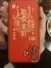 KOOLIFE适用 iPhone16Plus手机壳苹果手机保护套全包超薄防摔小羊皮纹软壳新年款创意国潮本命男女 中国红 实拍图