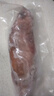 鲜拔头筹 新鲜红石斑鱼 大眼鱼富贵鱼深海鱼生鲜鱼类 海鲜水产红鱼 超大1.8-2.2斤*2条 实拍图