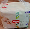 好奇小森林新款森林密语婴儿尿不湿纸尿裤拉拉裤超薄透气 纸尿裤NB60片(5KG一下） 实拍图