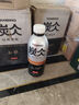 农夫山泉 炭仌咖啡 即饮咖啡饮料 整箱瓶 经典无糖黑咖900ml*2瓶 实拍图