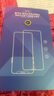 Smorss【2片秒贴除尘】适用华为Pura70防窥钢化膜 HUAWEI P70手机膜 全屏覆盖高清防磨淡指纹保护膜 实拍图
