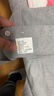 凡客诚品（VANCL）【父亲节礼物】长袖衬衫男全棉领尖扣牛津纺商务休闲经典舒适衬衫 灰色 XL 实拍图