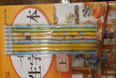 汉状元一二三年级字帖语文课本同步1-6年级小学生练字帖2025新人教版儿童练字本描红写字本 【一年级上册】语文同步字帖 实拍图
