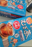 伊藤园（ITOEN）大麦茶饮料烘焙型405g（54袋入）*2袋独立茶包冲泡大麦茶 2袋装 实拍图
