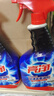 亮净全能水 多用途清洁剂厨房家居洁净杀菌去油污 700ml*6瓶 晒单实拍图