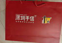 十三姨广东深圳广州特产手信东莞惠州零食礼盒端午节送伴手礼品大礼包 鹏城九尊600克 实拍图