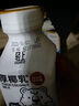 椰泰0添加蔗糖 膳食纤维浓缩 西梅乳酸菌138ml*3瓶 实拍图