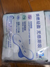 ABC卫生巾  KMS清凉舒爽卫生巾  快速吸收持久干爽柔软亲肤姨妈巾 迷你巾190mm2包16片+2片 实拍图