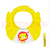 费雪宝宝洗头神器婴儿童防水护耳小孩洗澡幼儿洗发帽沐浴棉可调节 黄色洗发帽一个 实拍图