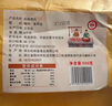 鄂峰 后腿腊肉 四川湖南口味 礼盒烟熏腊肉五花肉香肠排骨咸肉腊味 500g 后腿腊肉（偏瘦） 实拍图