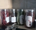 广济和香料调料大全正宗广西八角桂皮香叶花椒茴香草果卤料大料火锅底料 八角桂皮香叶花椒组合（8罐） 实拍图