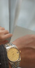 【二手99新】帝舵TUDOR男表王子与公主经典系列男士手表18K金日历自动机械腕表奢侈品瑞士世界名表 【双重鉴定】34金盘日历钻刻M74033-0005 实拍图