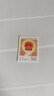 广博藏品 1998年邮票 全年套票 集邮套装寄信收藏邮票 1998-7 第九届全国人民代表会 实拍图