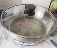 佳佳恋电煎锅家用加深加大电饼铛镜面不粘多功能单面加热304不锈钢电烙饼锅火力可调电热锅电烤锅早餐机 【8k】32cm经典款（1-2人用）【32F】 实拍图