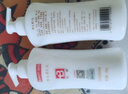 标婷 维生素E乳液男女保湿补水滋润干燥肌肤ve乳膏国货护肤品润肤水乳 280g维生素E乳2瓶 实拍图