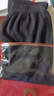 皮尔卡丹鄂尔多产100%纯羊绒裤男加厚保暖修身高腰秋裤高腰打底裤羊毛裤女 PEKD男士--黑灰加厚 XL （175 ）建议130-150斤 实拍图