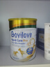 Bovilove贝爱嘉羊奶粉中老年高钙奶粉增强抵抗力成人奶粉无蔗糖含乳铁蛋白 【专为中老年】羊奶粉800g/罐 实拍图