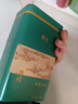 豫礼信阳毛尖茶叶浓香型特级500g 2025年雨前春茶经济送礼礼盒装 实拍图