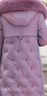 鸭鸭（YAYA）鸭鸭2022年中年新款羽绒服女中长款加厚狐狸毛时尚休闲保暖外套X 紫色DSO66B0390 L 实拍图