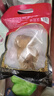 大紅門老北京蒜肠 北京特产蒜蓉味肉肠火腿猪肉香肠即食腊味熟食下酒菜 老北京蒜肠245g*10 实拍图