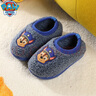 汪汪队立大功（PAW PATROL）汪汪队冬季儿童拖鞋卡通棉鞋包跟室内居家保暖棉拖男女宝宝防滑棉 sj3060蓝色阿奇 16 内长16.5cm 鞋码170 实拍图