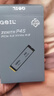 GEIL金邦 4TB SSD固态硬盘 M.2接口(PCIe 4.0 x4)NVMe SSD游戏高性能版高速7100MB/S P4S系列 实拍图