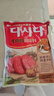 大喜大牛肉粉韩国希杰调料300g韩式调味料商用900g增鲜煲汤炒菜调味粉 牛肉粉300g*2袋 实拍图