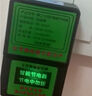 JIMDZ节电器省电王2025新款智能家用大功率节能神器电表空调节能产品 5台【买3送2】省电80% 实拍图