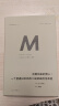 理想国译丛018·活着回来的男人：一个普通日本兵的二战及战后生命史（2024版） 实拍图
