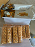 格兰娜 营养饼干乌克兰进口造型饼动物原味牛奶香草休闲零食办公室点心 230G千层酥饼干 实拍图