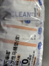 海氏海诺 一次性马桶垫套入式 独立包装加厚酒店民宿坐垫旅行马桶套 10个 实拍图