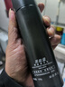 赫恩（H&E）男士黑能量醒肤护肤套装礼盒3件套（洗面奶100g+爽肤水100ml+乳液100ml保湿补水） 实拍图
