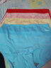 浪莎内裤女士纯棉裆本命年大红色大码高腰收腹三角短裤头4条 77红+粉+肤+蓝 4条 XL 实拍图