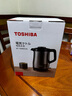 东芝（TOSHIBA）电热水壶 进口Strix温控器316不锈钢母婴级食品级家用1.5L保温开水烧水壶双层防烫安全倾倒防漏水 1.5L 【水物语丨黑色】15DRSC 实拍图