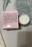 玉兰油（OLAY）面霜滋润霜补水保湿乳男女通用护肤品早晚润肤霜亮肤水润节日礼物 滋润霜50g 实拍图